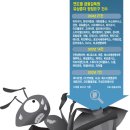 유상 이미지