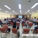 홍천읍행정복지센터 대회의실 이미지