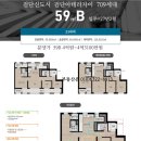 단아가구