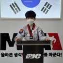 경희대 효태권도 이미지