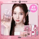 뷰티콜라보 네이버블로그