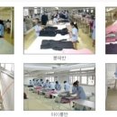 유한회사 명성무역 이미지
