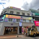 배스킨라빈스진주 - 진주시 사들로 97 | 배스킨라빈스진주