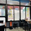 석촌역 3번출구(뒤) 이미지