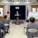 영재바둑 이미지