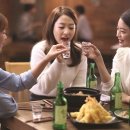 소맥 이미지