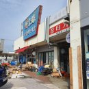 도청 한우국밥 이미지