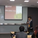 [이랜서 서포터즈] 이랜서 5조위주 중간모임 후기