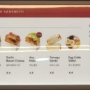 에그드랍 서면롯데후문점 이미지