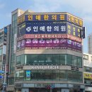 영통우정길 이미지