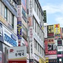 코털미술재료사