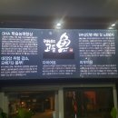 해운대로 594 이미지