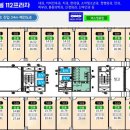 온소아청소년과이비인후과의원 이미지