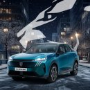 펠린