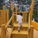 아시아선수촌공원 | 부산 아시아 선수촌 공원 놀이터 아이와 함께 나들이
