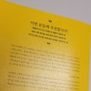 프라임제이영어학원
