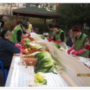 정왕1동주민센터 이미지