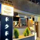 오천그린약국 이미지