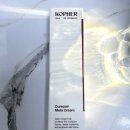 재성약국 | 기미 잡티 주근깨 없애는 법 약국 추천템 야노시호 기미크림 코페르