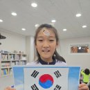 코리아탑태권도장 이미지