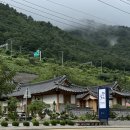 양양 펜션 솟을집한옥스테이 분위기 좋은 숙소 찾았다