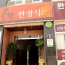 용문시장길 이미지