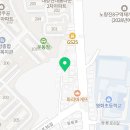구립꿈빛하나어린이집