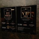 센텀비비의원 이미지