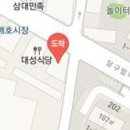 서창우치과의원 이미지