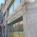 부성한우 이미지