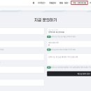 예담워크샵