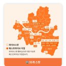 [ 파이브스팟 사당점 ] 24시간 멤버십 라운지 이용 후기 / 스터디카페, 독서실 보다 파이브스팟