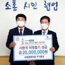 서림건설 이미지