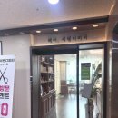 헤어세렌디피티 서초우면점 | [서초우면 미용실] 헤어 세렌디피티 서초우면점, 지용 디자이너님께 받은 커트+C컬 솔직 후기!