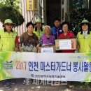 송림경로당 이미지