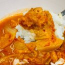 시흥대로173길 | 구로디지털단지 혼밥 맛집 고미숙 김치찌개 주차 등 후기