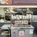 추어탕송하