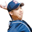 정*현 - 미추홀구 토금북로 56 | 정*현