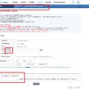 광장세무회계사무소