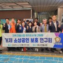 장평종합시장 이미지