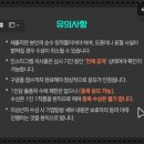 아름메디 이미지