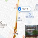 대조점기아오토큐 이미지