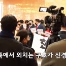 신기한의원 이미지