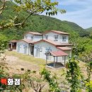 부가TV부동산중개 이미지