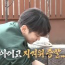 체형교정연구소바르다 - 포천시 송우로 65 | 체형교정연구소바르다