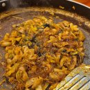 오금로68길 이미지