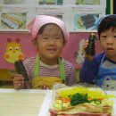 서진꼬마김밥