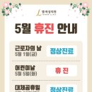 시크릿의원 이미지