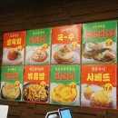 대기축산 이미지