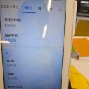 카페스타팅